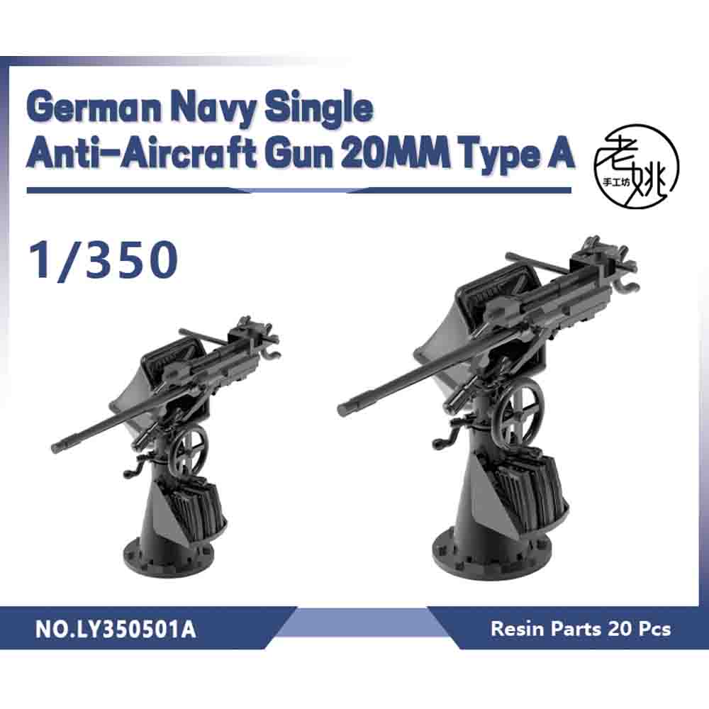 Yao's Studio LY501A 1/350 1/70 – обзор и цена Resin Art Heat Gun